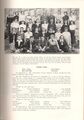 1954-rhs-yearbook-13a-juniors-1600.jpg