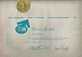 1960-beautification-065-award-1600.jpg