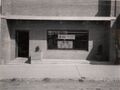 1962-beautification-177c-planters-at-grange-insurance.JPG