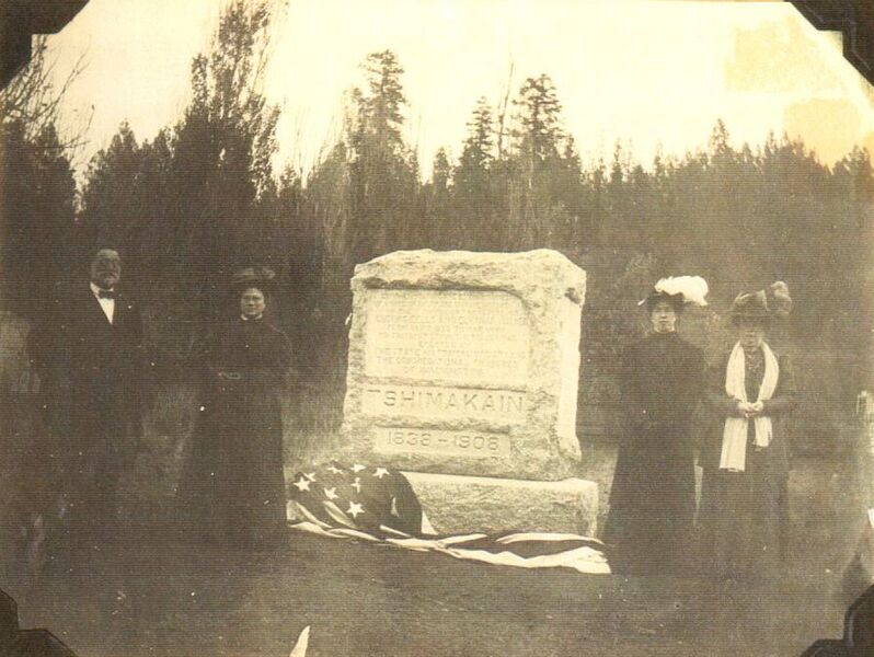 File:1908-clayton-024b-dedication-of-tshimakain-monument.jpg